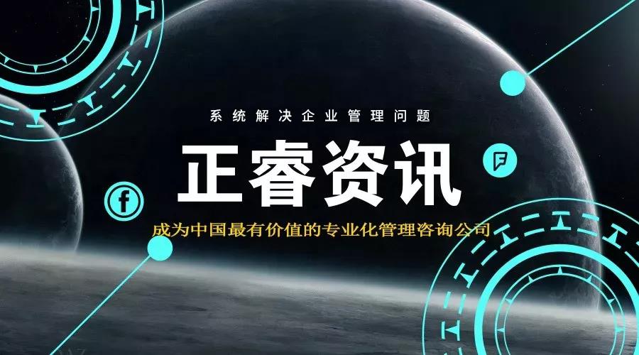 熱烈祝賀9月份以下五家企業(yè)正式啟動(dòng)企業(yè)管理升級(jí)！