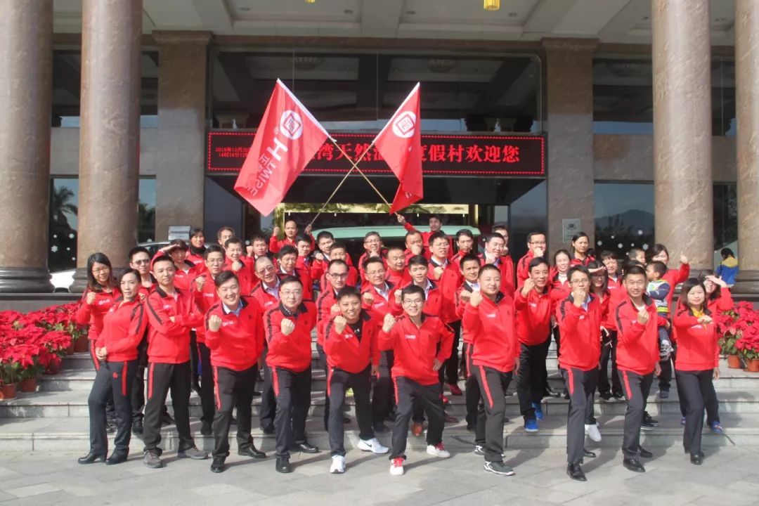 正睿觀點(diǎn)：如何打造企業(yè)團(tuán)隊(duì)？【一】