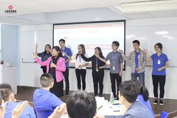 熱烈祝賀德永佳《企業(yè)內(nèi)訓(xùn)師培訓(xùn)TTT》研修課程成功舉辦！