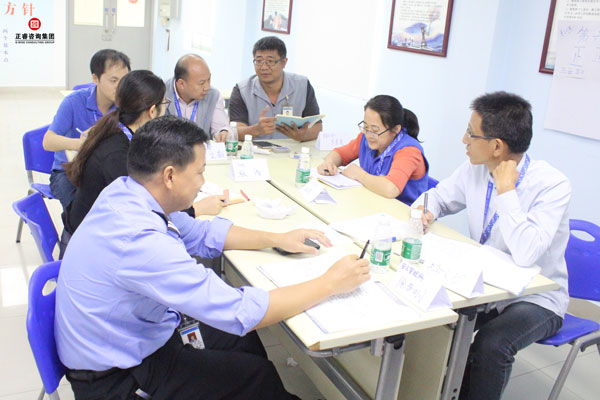 熱烈祝賀德永佳《企業(yè)內(nèi)訓(xùn)師培訓(xùn)TTT》研修課程成功舉辦！
