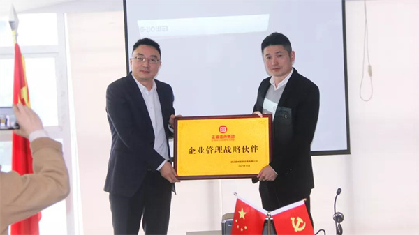 浙江國(guó)威智能設(shè)備有限公司一期 浙江國(guó)威智能設(shè)備有限公司一期