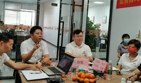 東莞市藍(lán)威自動化科技有限公司營銷升級動員大會