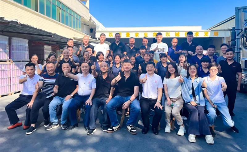 強(qiáng)基固本，篤定前行——廣州市鐵源制罐實業(yè)有限公司“全面管理升級”項目啟動