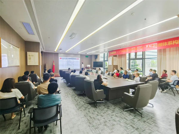 百能第三期項(xiàng)目啟動(dòng)會現(xiàn)場