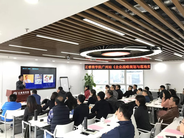 企業(yè)為什么要重視培訓？企業(yè)培訓的目的是？
