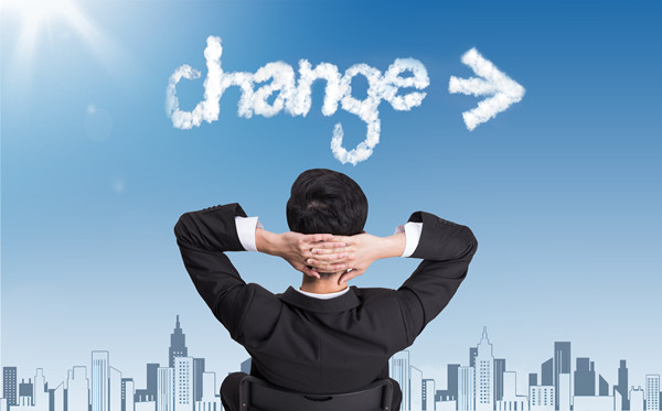 管理咨詢：如何助力企業(yè)成功進(jìn)行戰(zhàn)略轉(zhuǎn)型？