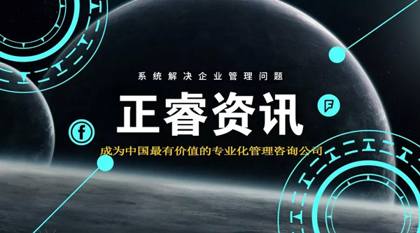 重慶傳統(tǒng)行業(yè)塌方，罪魁禍首竟是房價？