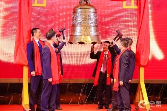 熱烈祝賀正睿咨詢項目企業(yè)——江蘇協(xié)昌電子科技股份有限公司（股票代碼：301418）在深交所創(chuàng)業(yè)板掛牌上市！