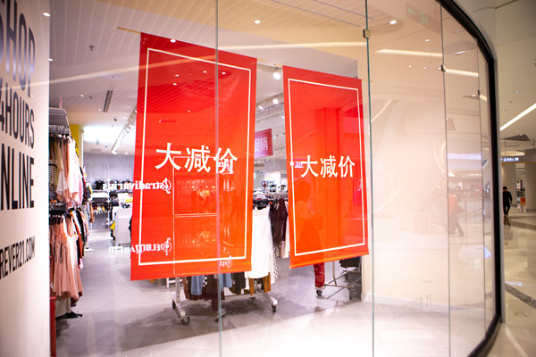 品牌傳播：多渠道推廣，讓品牌聲音無處不在