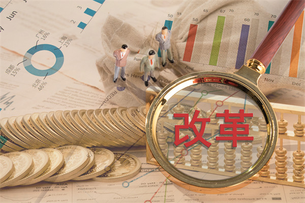 深化組織改革，優(yōu)化管理體系，打造高效運營新引擎