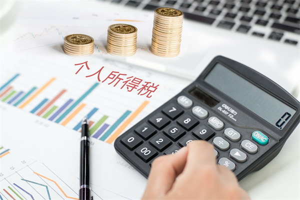 薪酬構(gòu)成要素：合理配置，滿足員工需求