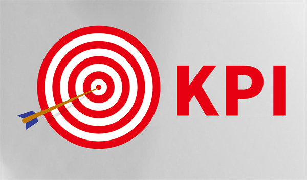 關(guān)鍵績效指標（KPI）：明確目標，跟蹤進展