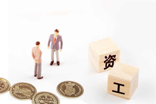 薪酬調(diào)查與分析：定期調(diào)查，了解市場(chǎng)行情