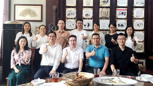 正睿咨詢集團新質(zhì)生產(chǎn)力系列課程之《新形勢、新規(guī)劃、新未來》
