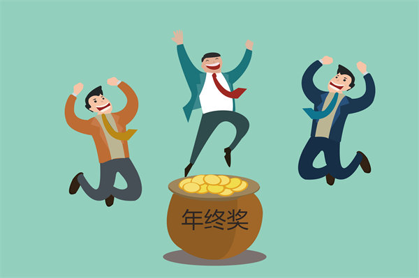 創(chuàng)新薪酬管理模式，構(gòu)建高效激勵(lì)與留任新機(jī)制