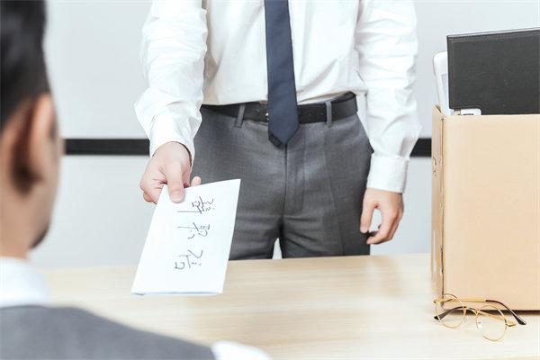 企業(yè)如何解決員工離職率高的問(wèn)題？穩(wěn)定企業(yè)發(fā)展！