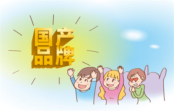 如何構(gòu)建核心競(jìng)爭(zhēng)力以實(shí)現(xiàn)可持續(xù)發(fā)展戰(zhàn)略？