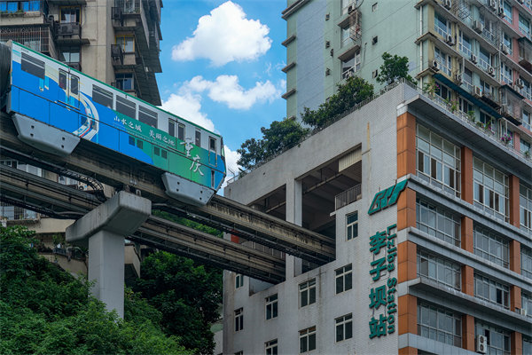 重慶管理咨詢公司排名的評選依據(jù)是什么？怎么選？