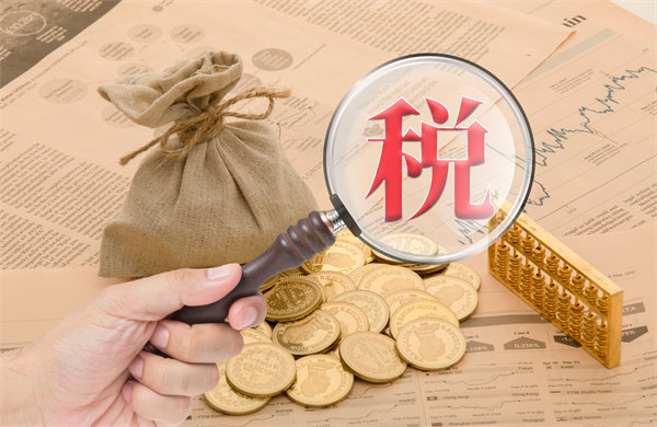 年收入10萬(wàn)元以?xún)?nèi)基本不用繳納個(gè)稅，企業(yè)有何啟示？