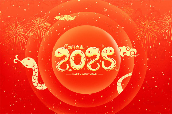 大部分企業(yè)今年都很難，那2025年會不會更難？