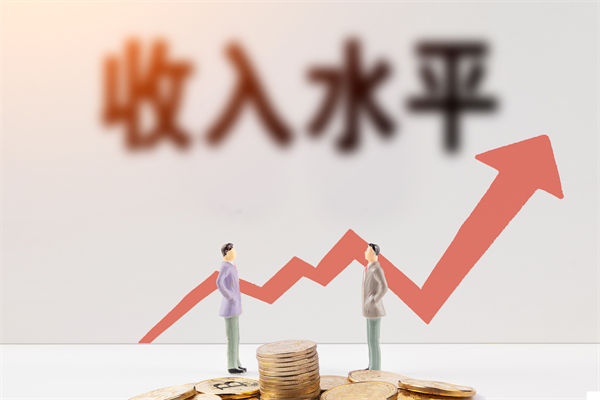 薪酬倒掛嚴(yán)重挫傷員工積極性，如何重構(gòu)公平薪酬體系？