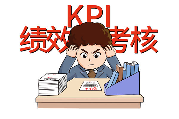 薪酬激勵失效、績效評估混亂，企業(yè)該如何破局重生？
