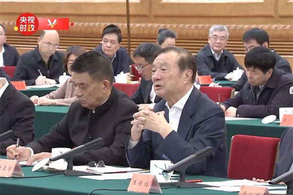 這場(chǎng)民營企業(yè)座談會(huì)釋放重要信號(hào)，民營企業(yè)的春天要來了？