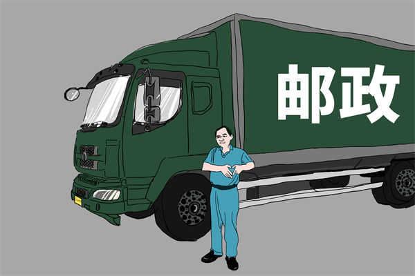 集團戰(zhàn)略難落地，管控管理如何成為有力助推器？