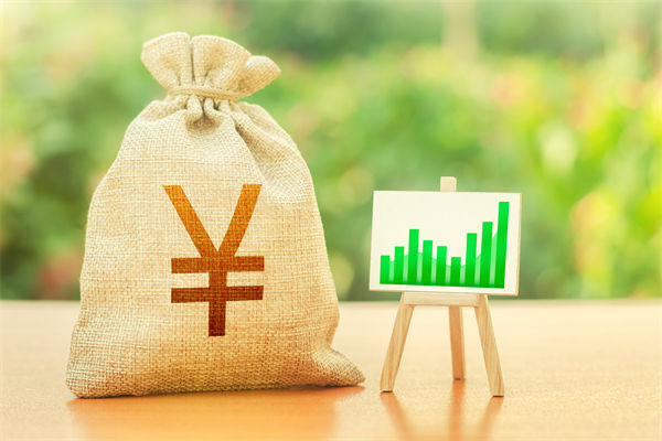 “國(guó)補(bǔ)”資金如何抵達(dá)消費(fèi)者？薪酬管理怎么看？