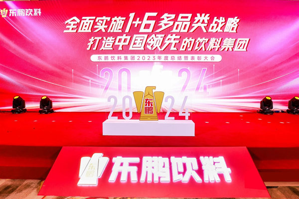 一瓶功能飲料，何以賣到大江南北？