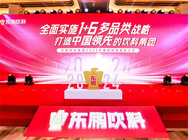 一瓶功能飲料，何以賣到大江南北？
