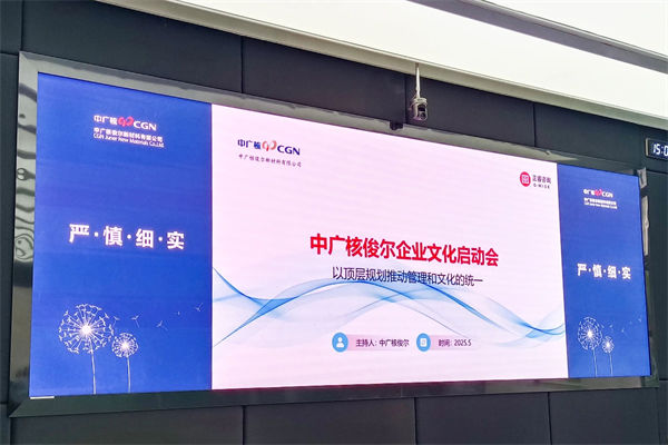 企業(yè)文化該灌輸還是共生？多數(shù)管理者都選錯了方向！