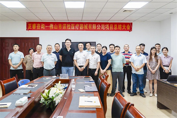 江門供應鏈咨詢公司，如何幫企業(yè)穿透庫存積壓的管理迷霧？