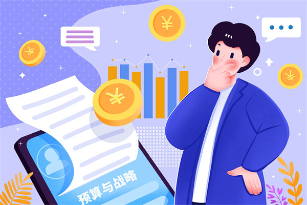 企業(yè)預(yù)算管理脫離業(yè)務(wù)實(shí)況，戰(zhàn)略落地成空談！