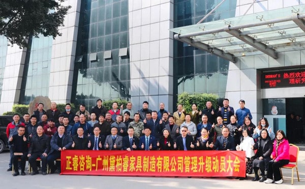 架構(gòu)臃腫內(nèi)耗頻發(fā)？組織規(guī)劃管理激活敏捷協(xié)作動能！