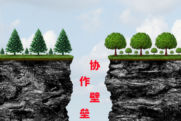 靠譜的組織規(guī)劃咨詢公司有哪些，能解部門壁壘協(xié)作難選哪家？