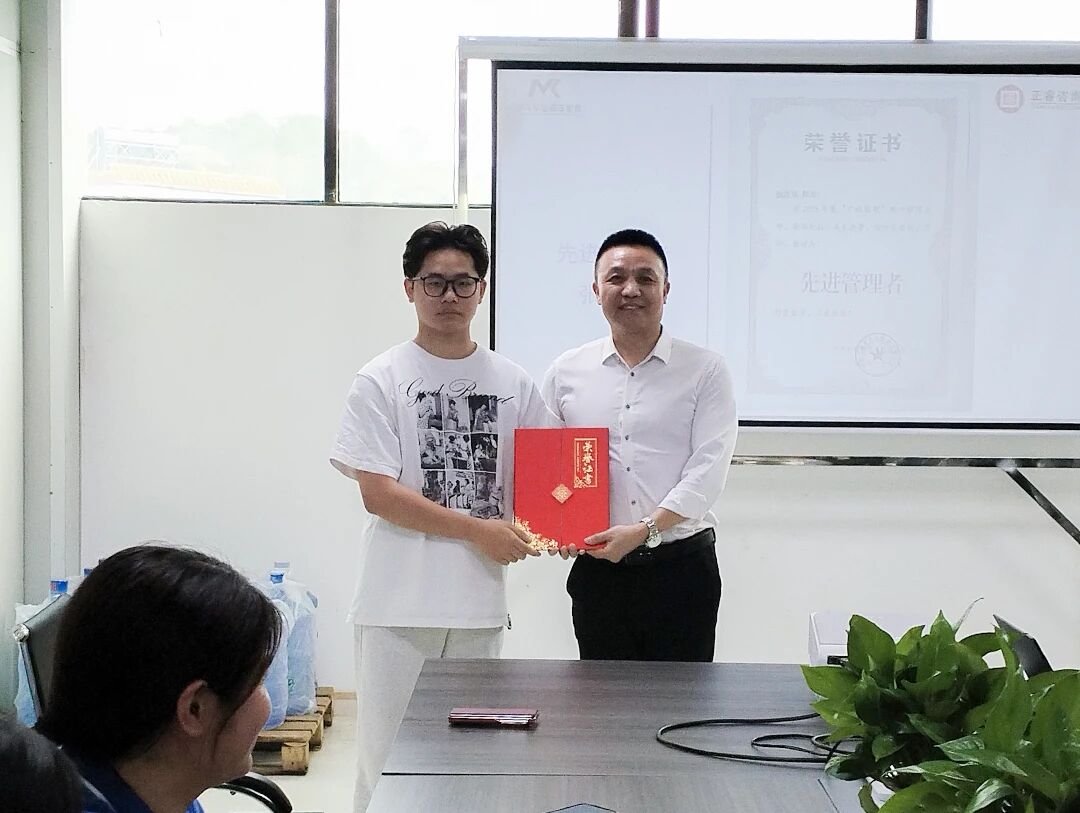 廣州市銘鎧汽車配件有限公司系統(tǒng)管理升級咨詢項目圓滿成功