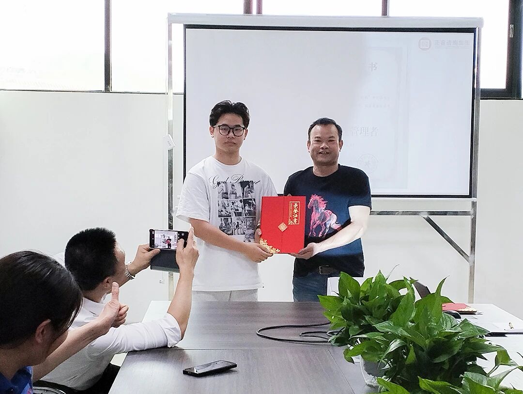 廣州市銘鎧汽車配件有限公司系統(tǒng)管理升級咨詢項目圓滿成功