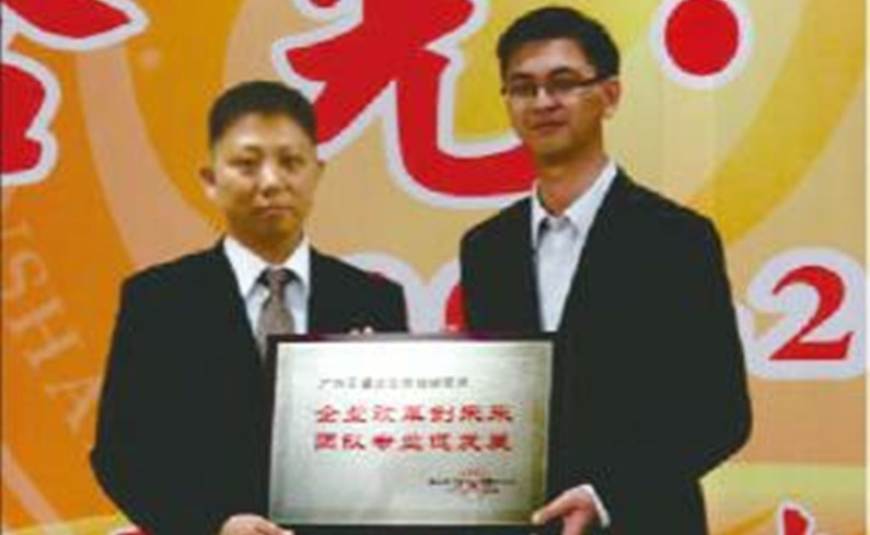 連云港興怡緊固件有限公司 連云港興怡緊固件有限公司