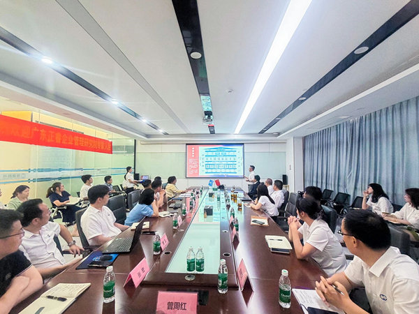 東莞市佳超五金科技有限公司管理升級咨詢項目正式啟動
